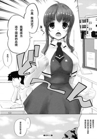 第16页图