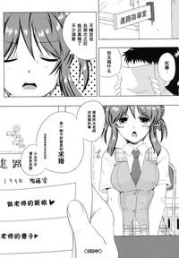 第24頁圖