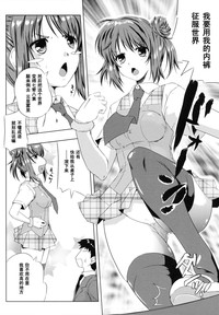 第4頁圖
