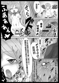 第8頁圖