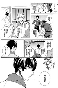 第16页图