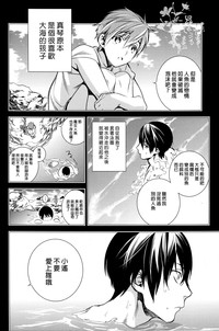 第28页图