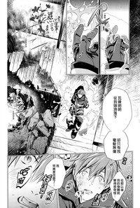 第40页图