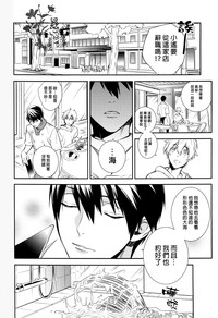 第48页图
