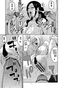 第12页图