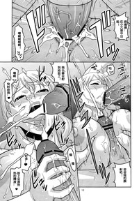 第16页图