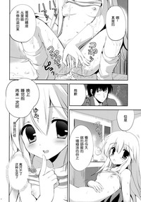 第24頁圖