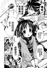 第4页图