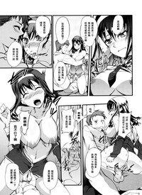 第12页图