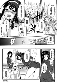 第16页图