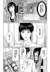 第32頁圖