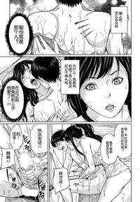 第36頁圖