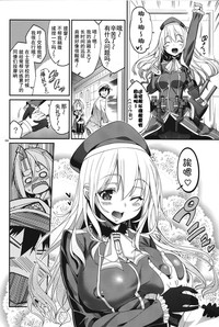 第4页图