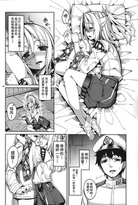 第8页图