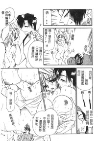 第112頁圖