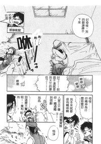 第116頁圖