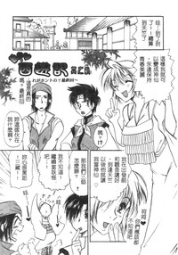 第120頁圖