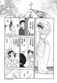 第168頁圖