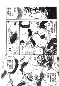第24頁圖