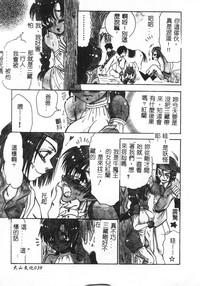第40頁圖