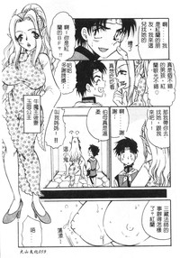 第60頁圖