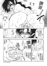 第64頁圖