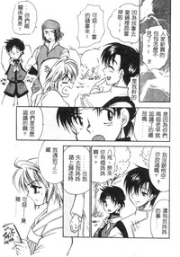 第68頁圖