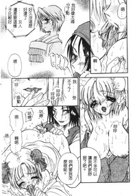 第92頁圖