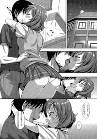 第8页图