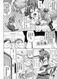 第12頁圖