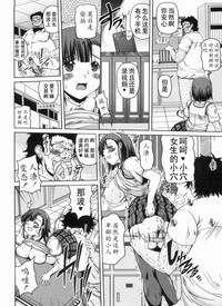 第136頁圖