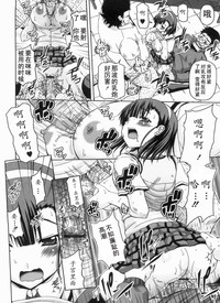 第160頁圖
