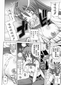 第16頁圖