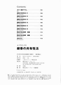 第184頁圖