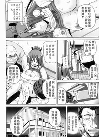 第28頁圖