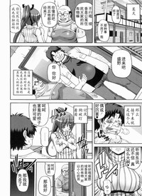 第32頁圖