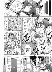第48頁圖