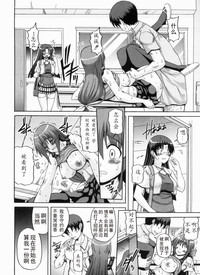 第68頁圖