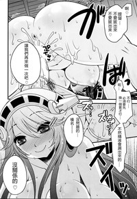 第16页图
