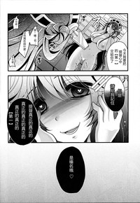 第24页图