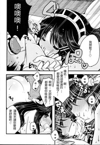 第8页图