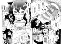 第28页图