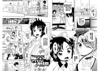 第56页图