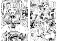 第72页图