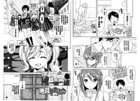 第84页图