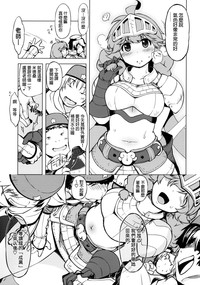第16頁圖