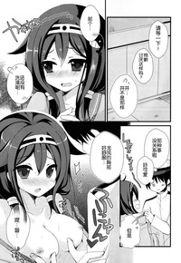 第12頁圖