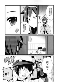 第8頁圖