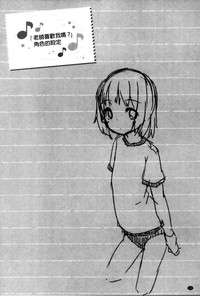 第120页图