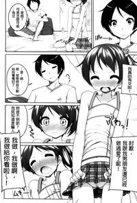 第164页图